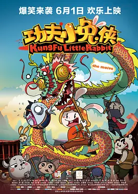 我的朋友母亲第9章