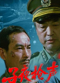 我的朋友母亲第9章